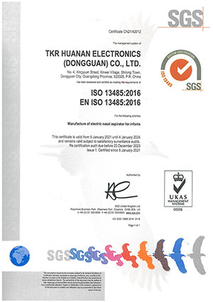 ISO13485:2016