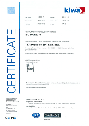 ISO9001:2015