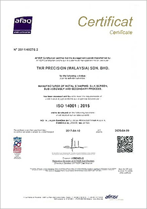 ISO14001:2015