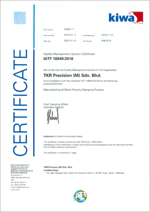 ISO IATF16949:2016